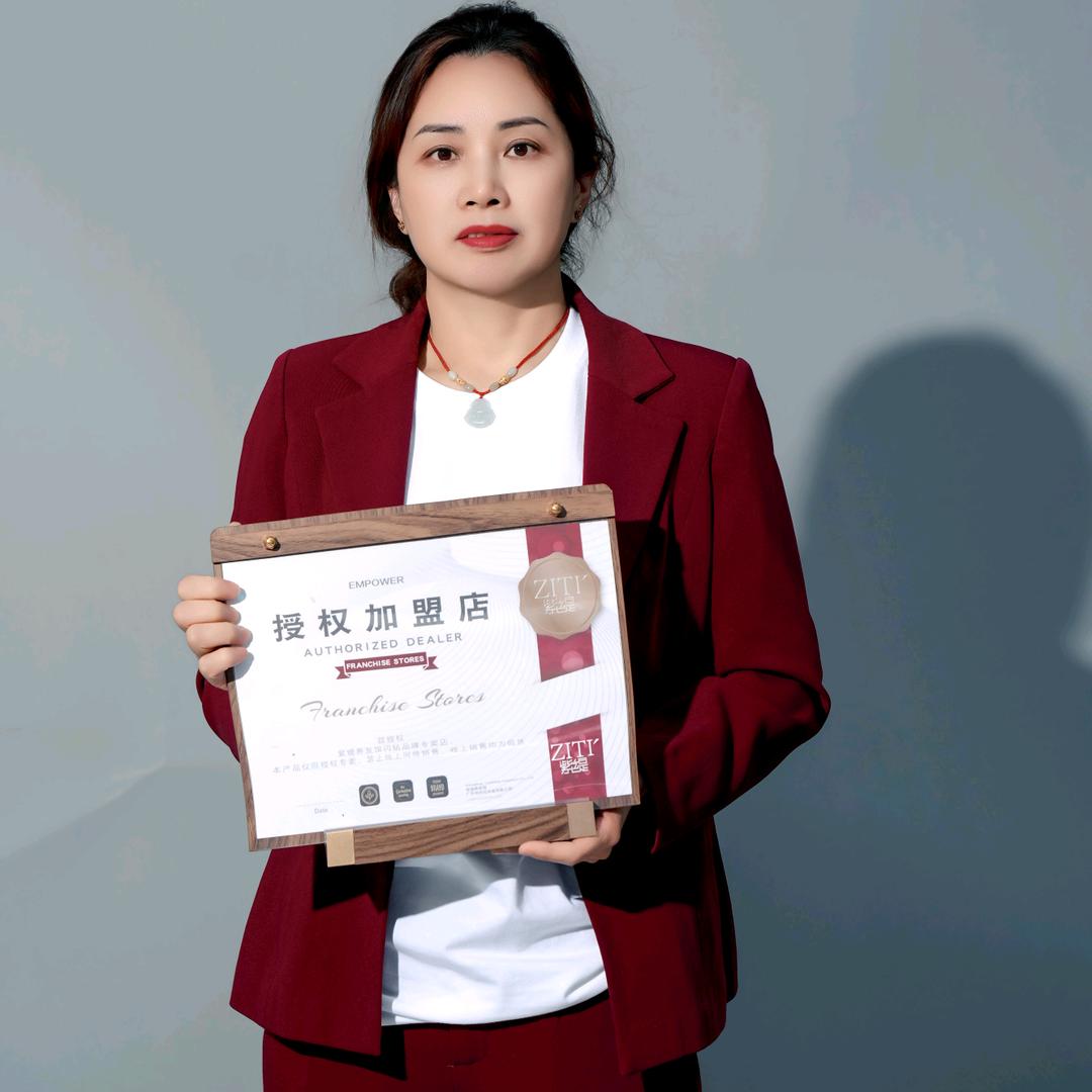 ឩ໊၀ឩ໊ᰁ᭄暖心ઈོ向阳࿐