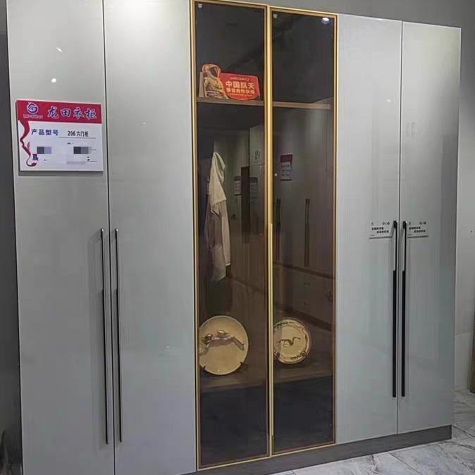 森朗家具