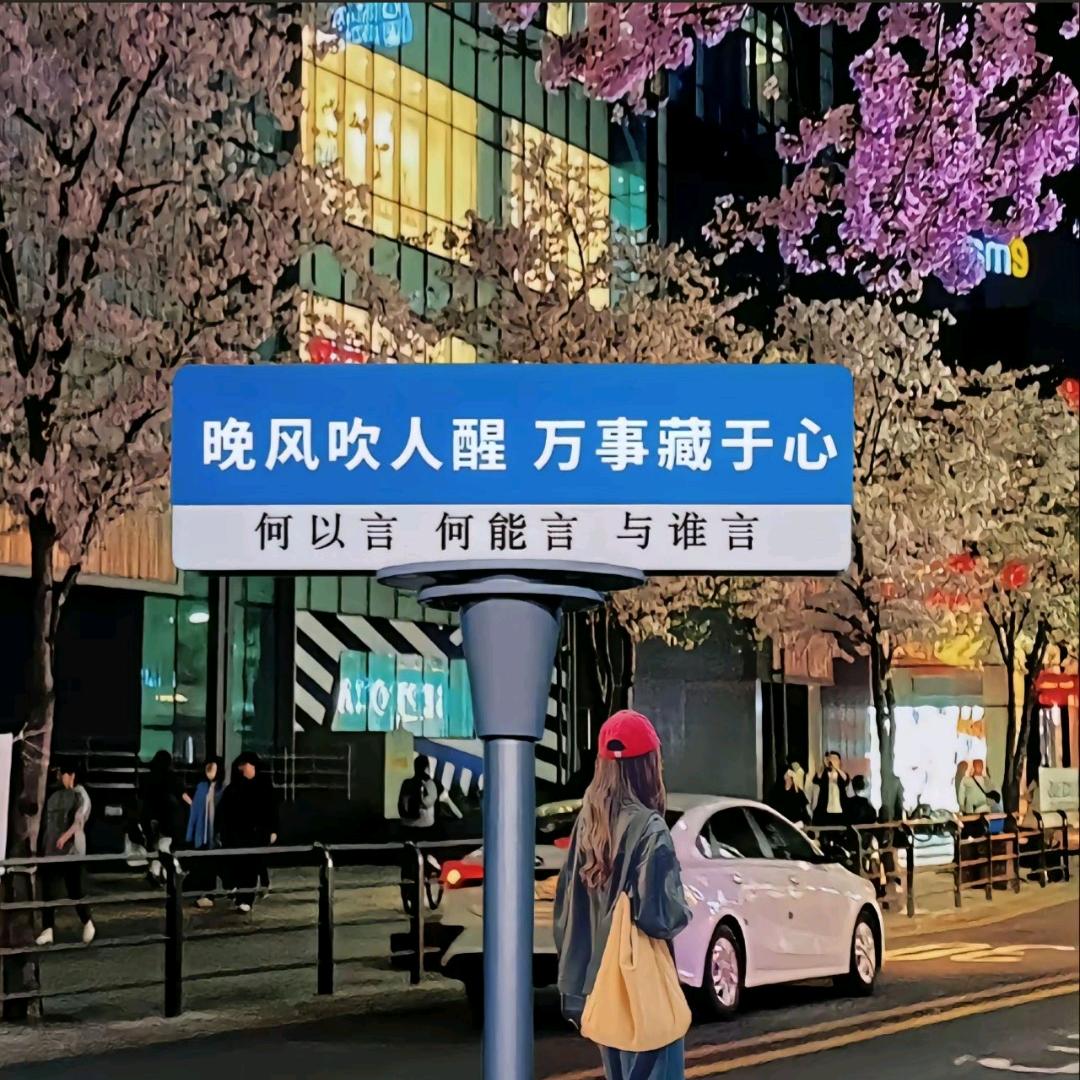 十里桃林醉春光