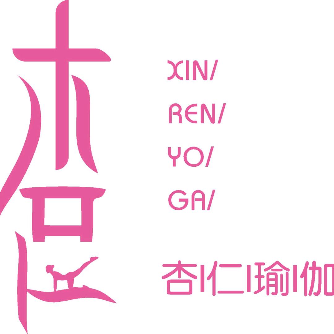 杏仁瑜伽·普拉提官方号