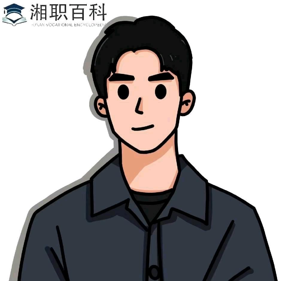 湖南单招易老师