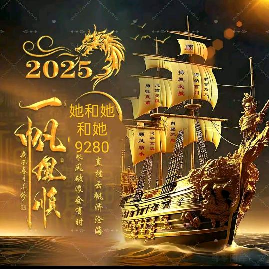 理想哲