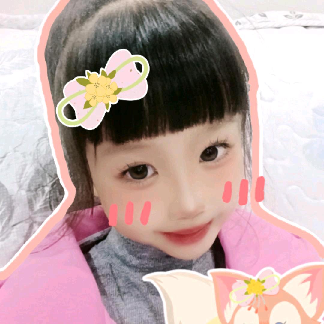 朋友