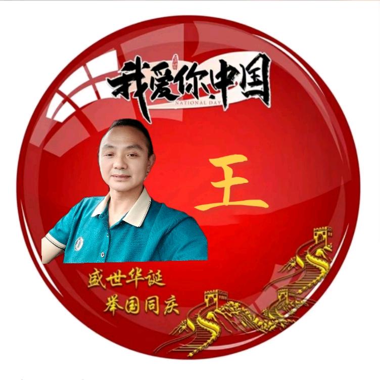 工业设备，蒸汽管道安装