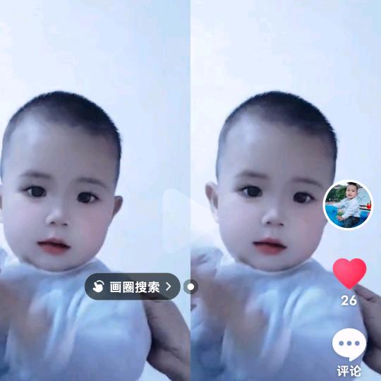 有你很幸福