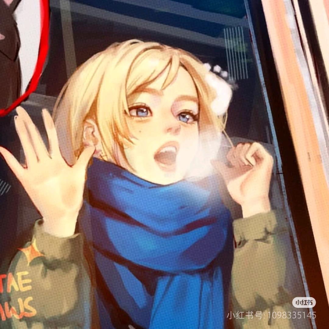 益达