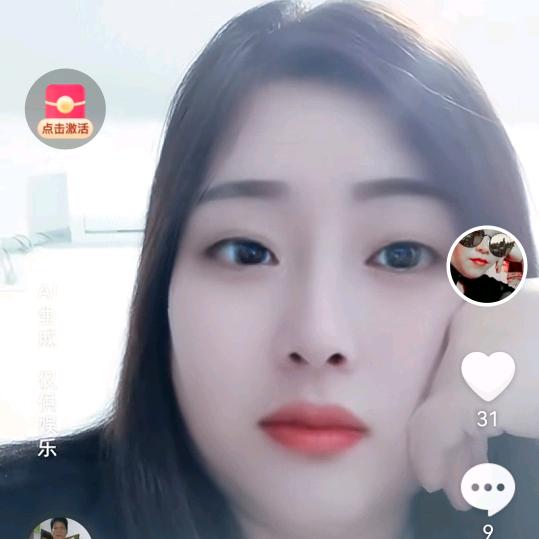 欣慰🍒🍒🍒