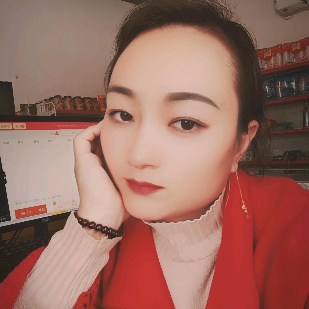 芹儿