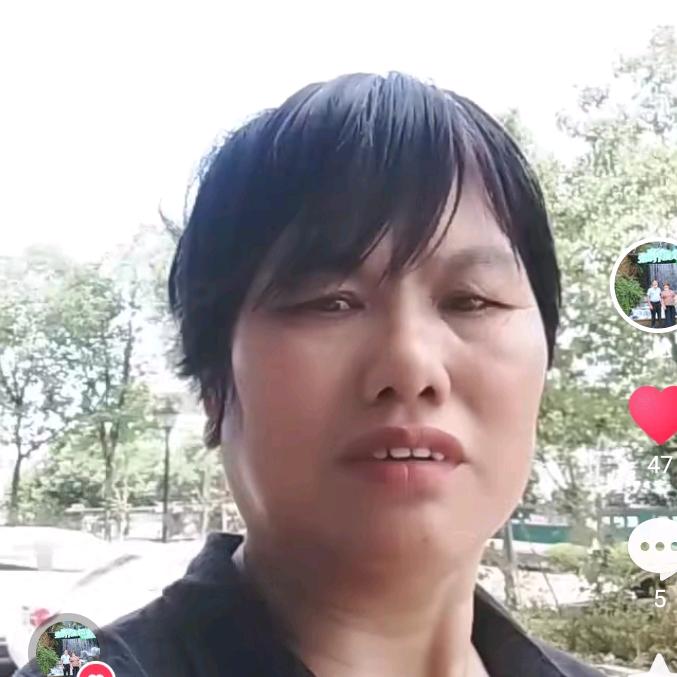微笑