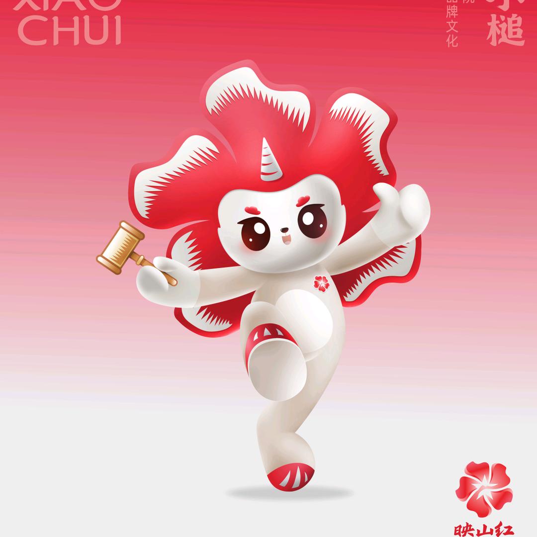 巴中市中级人民法院