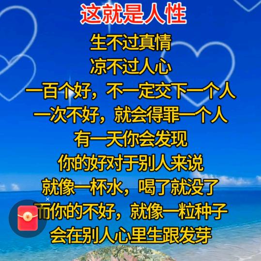 夕阳西下