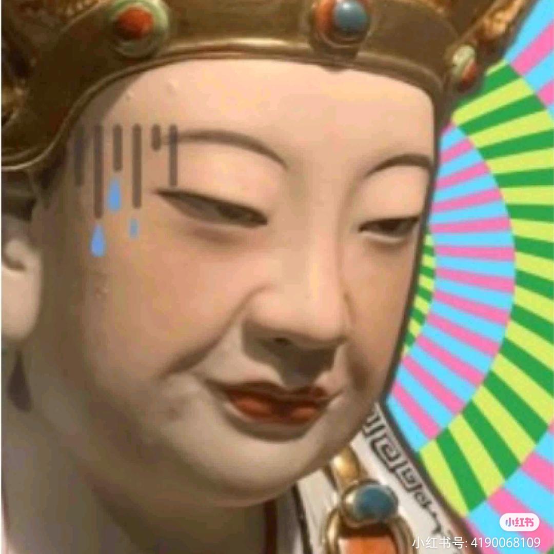 芋圆西米露YY