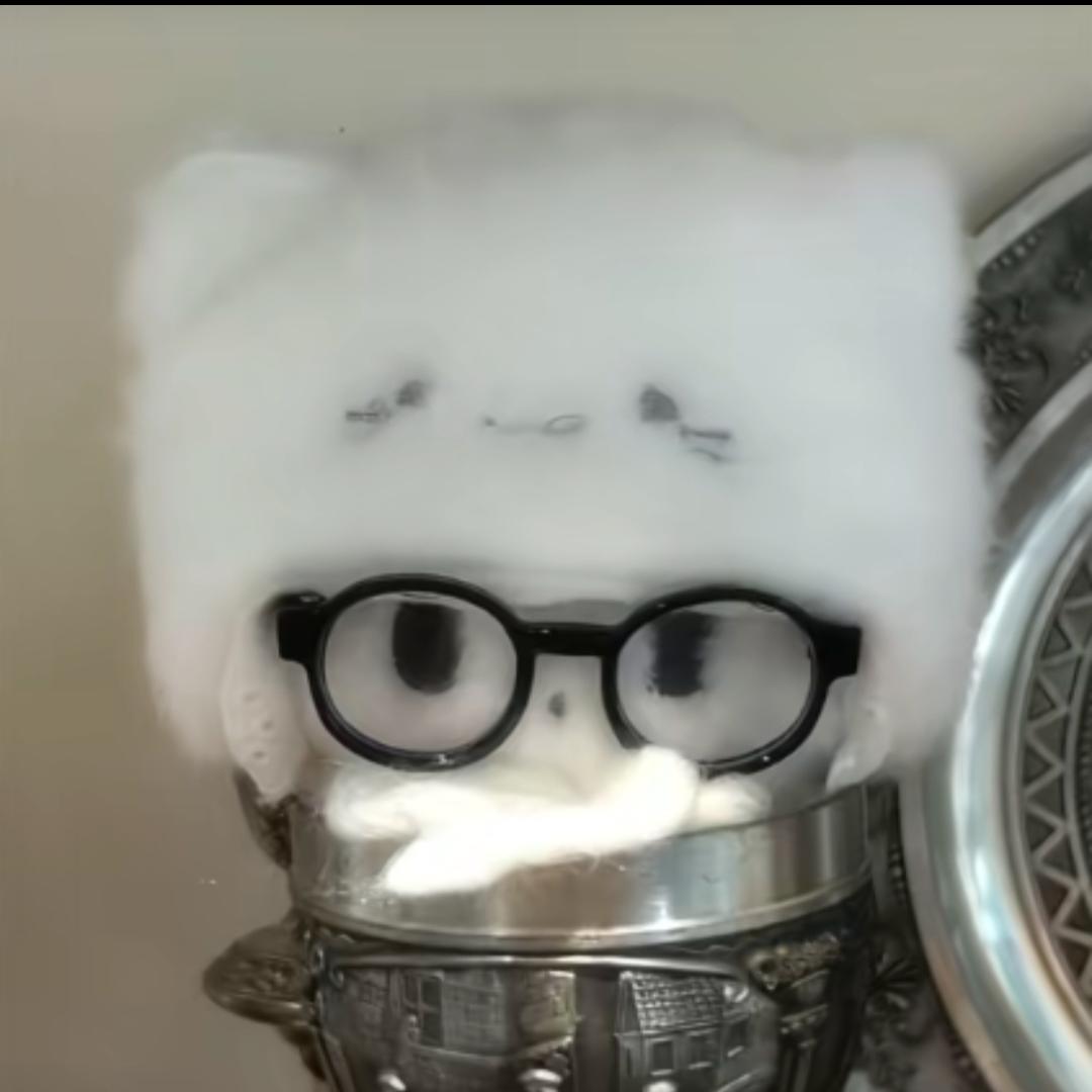 许呆