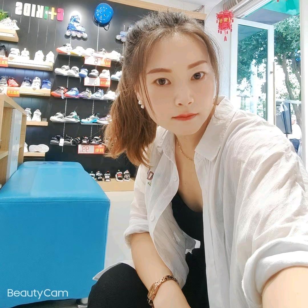 ᭄ꦿ꯭꯭随遇🚫而安ღ᭄