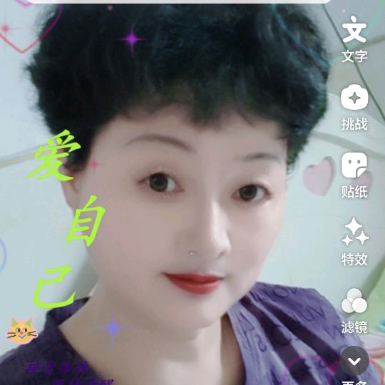 班新愧向前走不回头