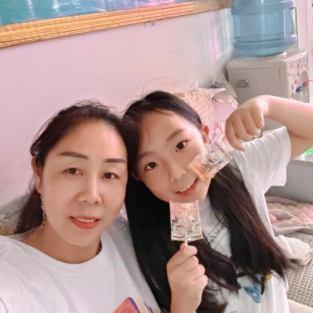 萍儿