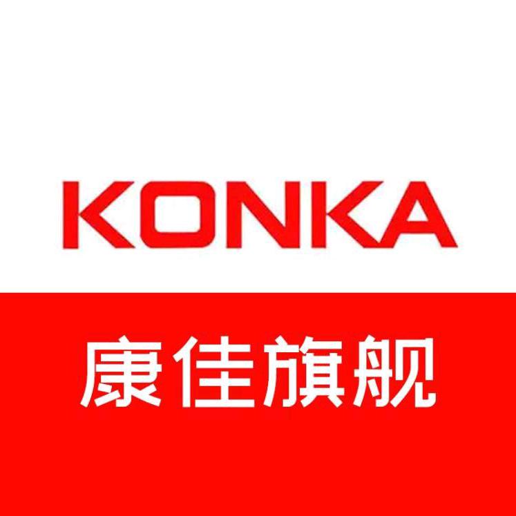 康佳数码旗舰店