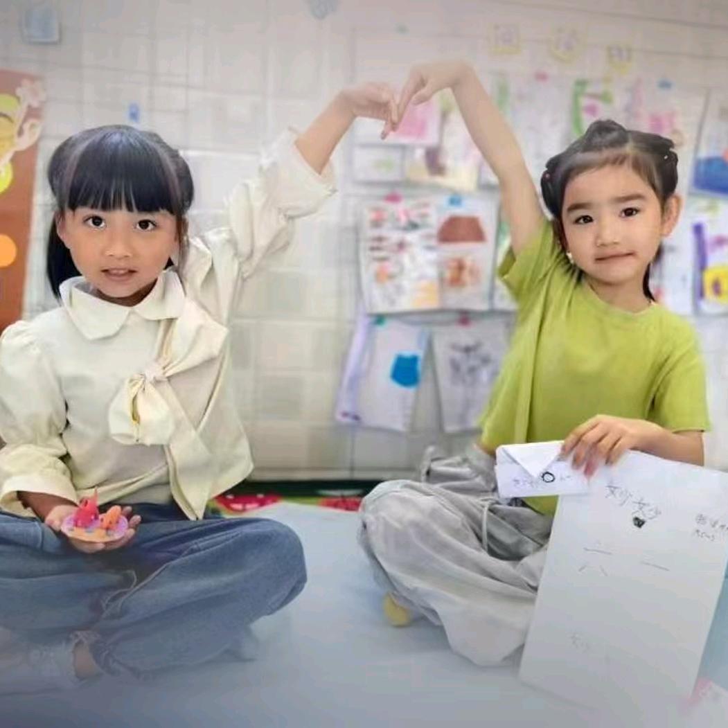 温德书