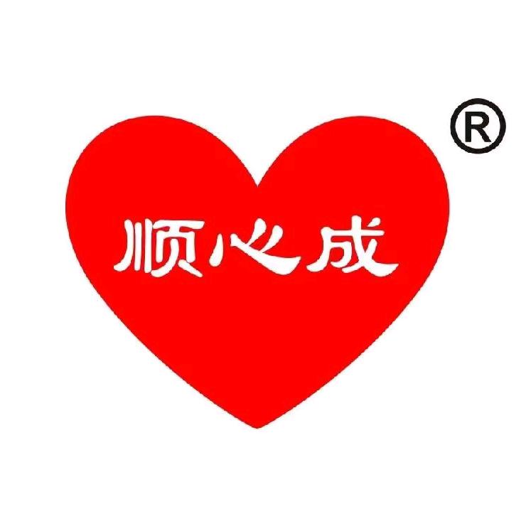 顺成食品