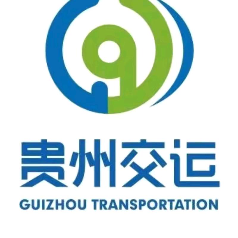 福建至贵州豪华大巴