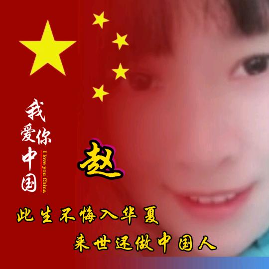 白雪