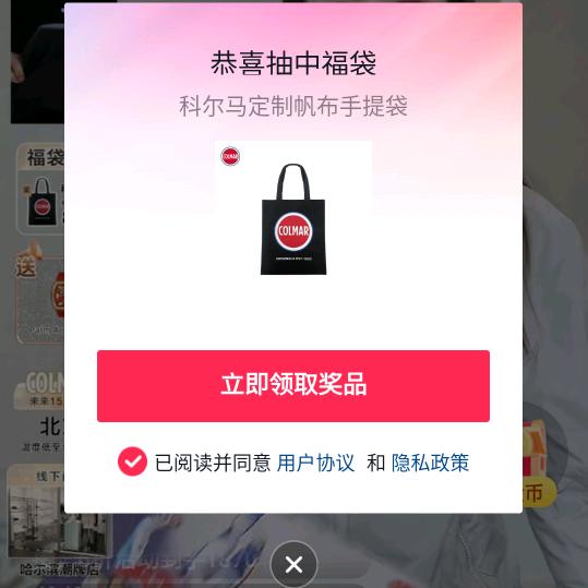 **石头