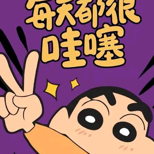 信仰至上