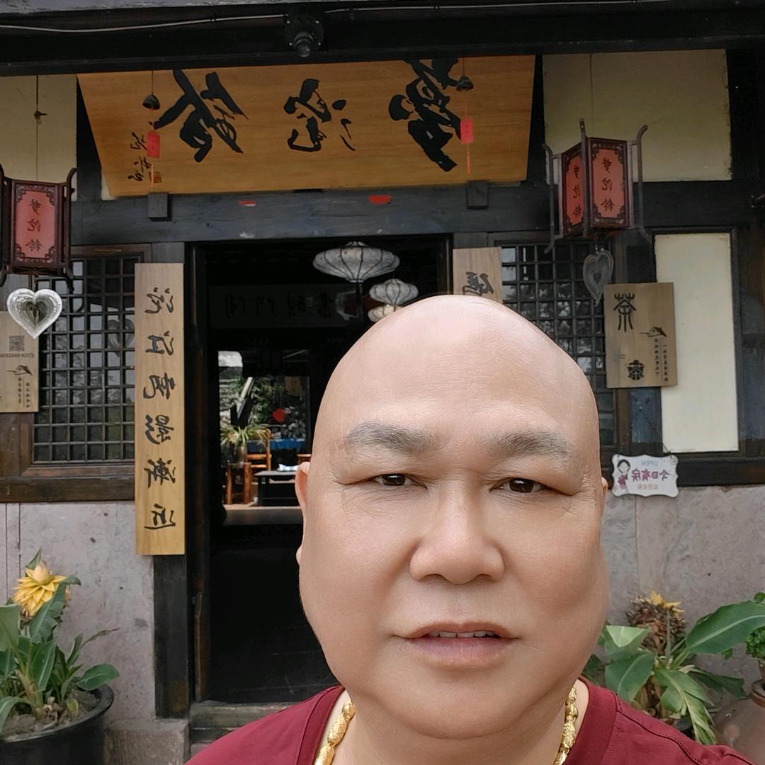 刘三哥
