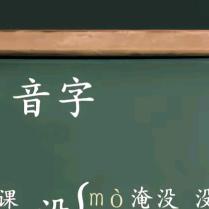 不哭不闹面带微笑