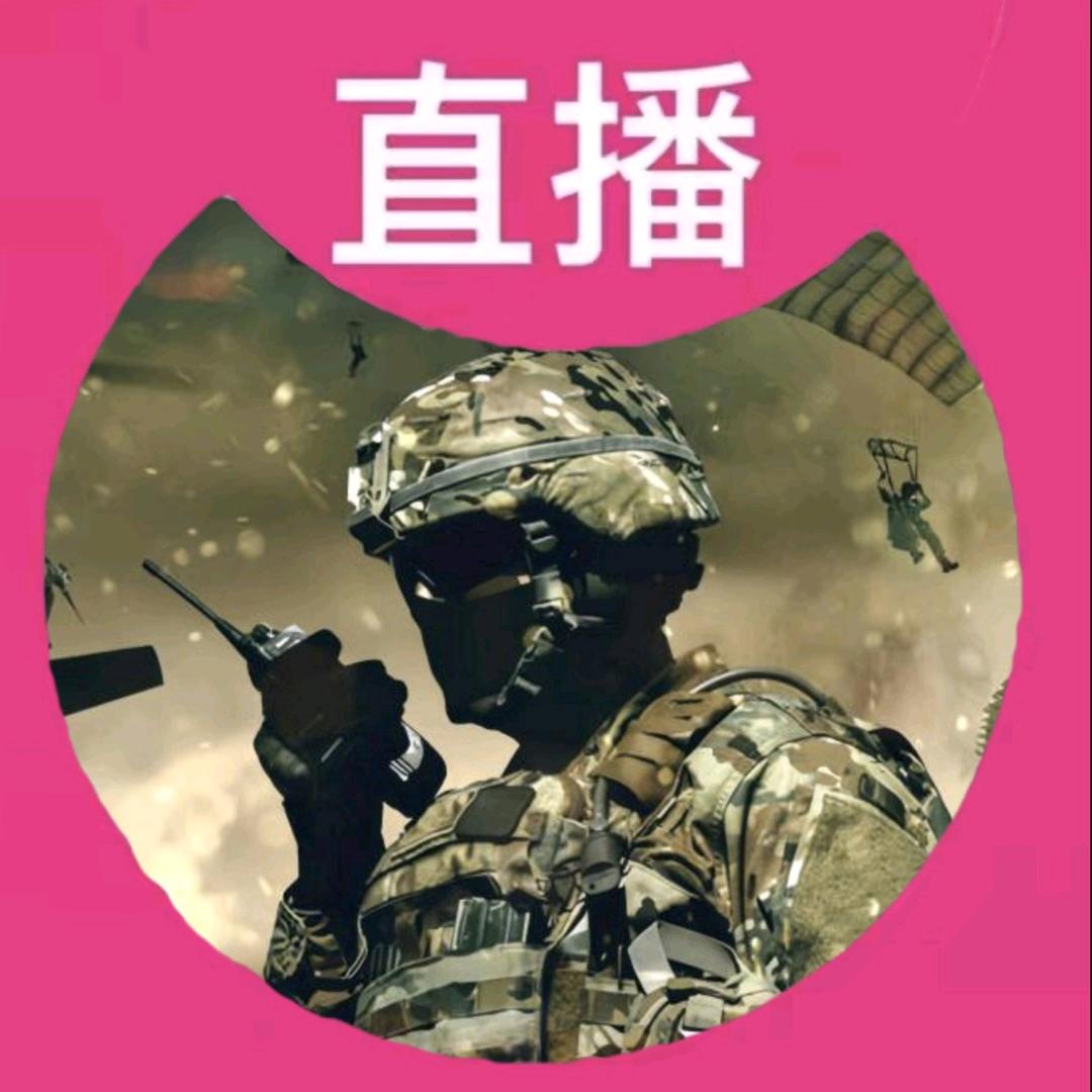 吉哥户外