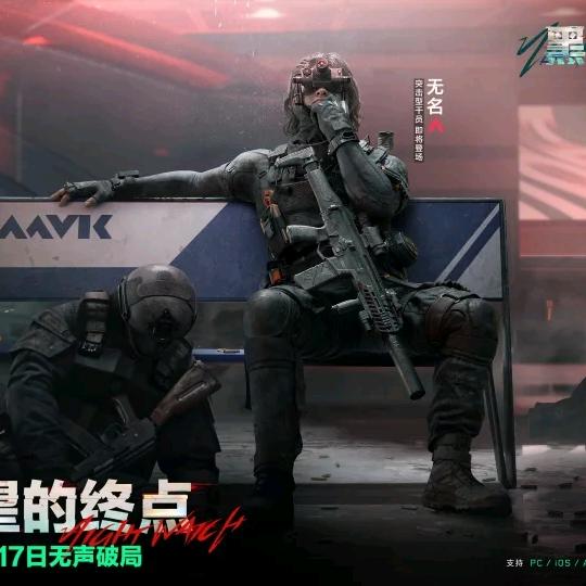 铁头鼠鼠（三角洲行动）