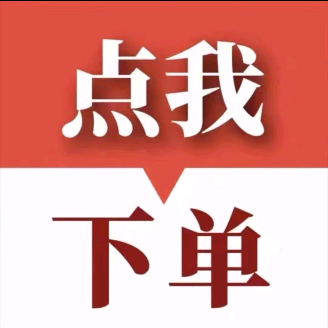 京南运动鞋