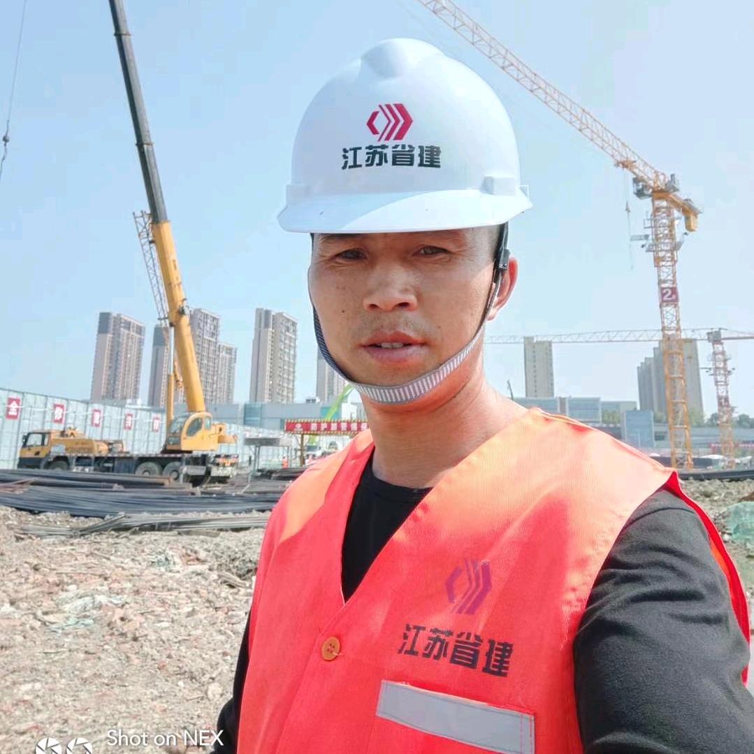 男人为家而努力