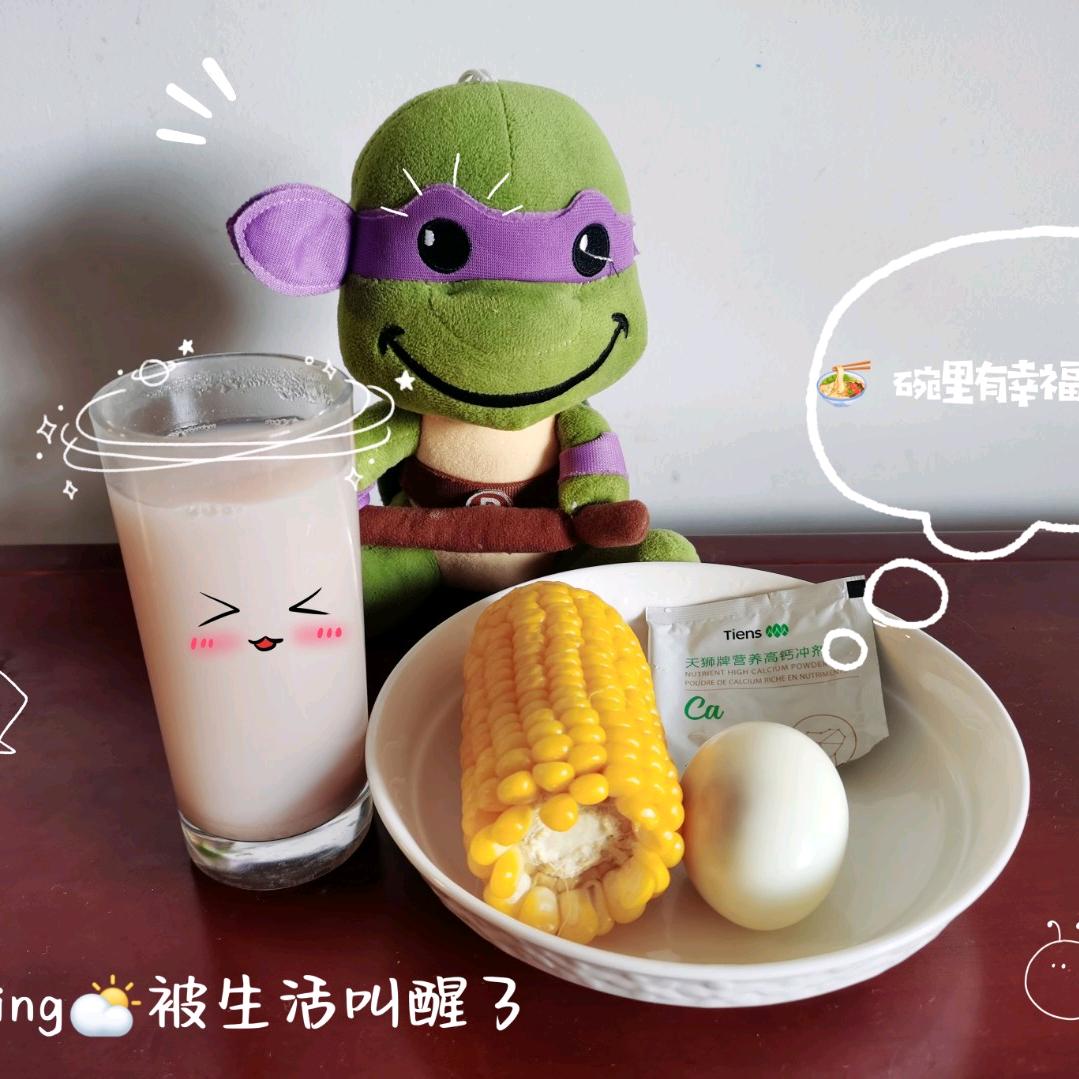 小哈哥