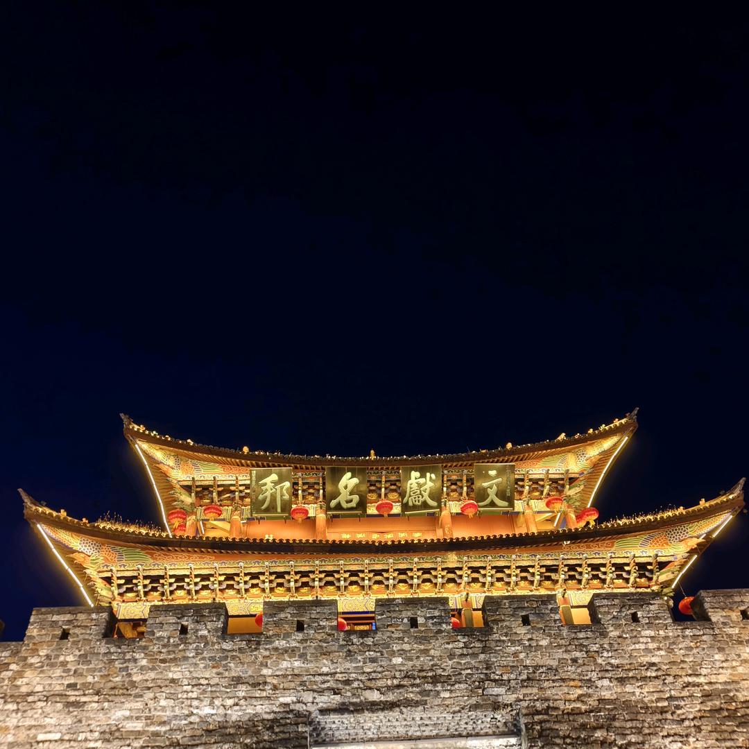 小祥哥