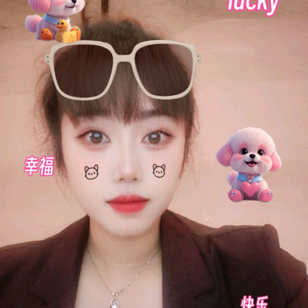 王三妹