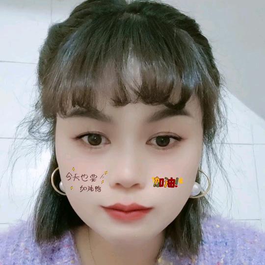 姐最拽