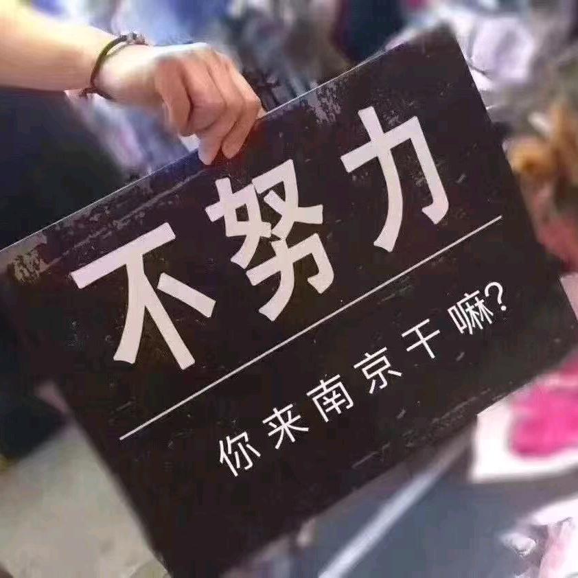 南京MIU酒吧-商k