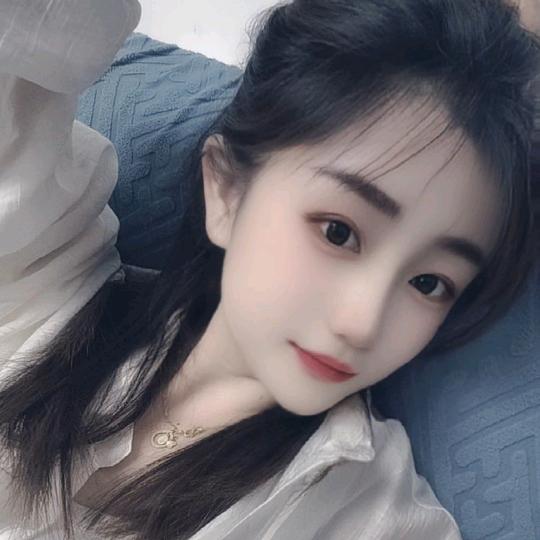 @小梅子
