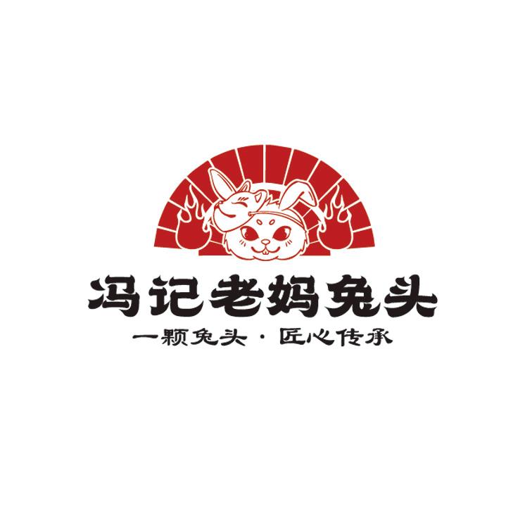冯记老妈兔头