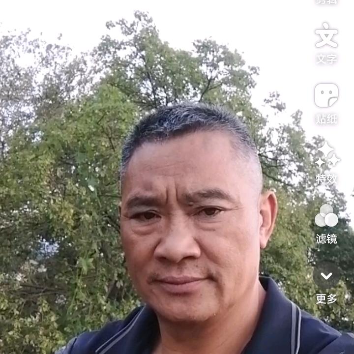 葵花宝典