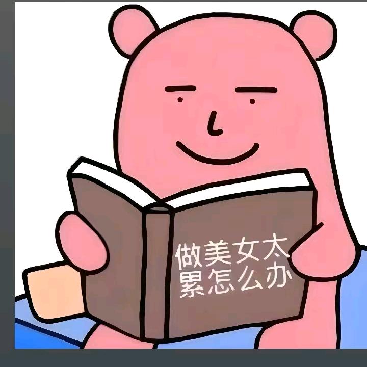 L知识