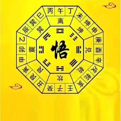 锦瑞