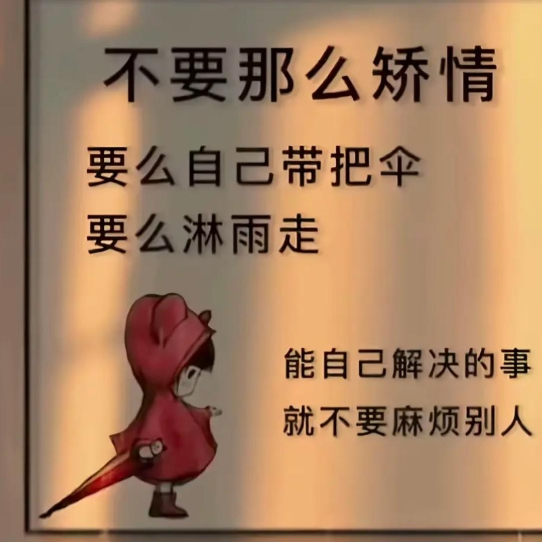 诺言123