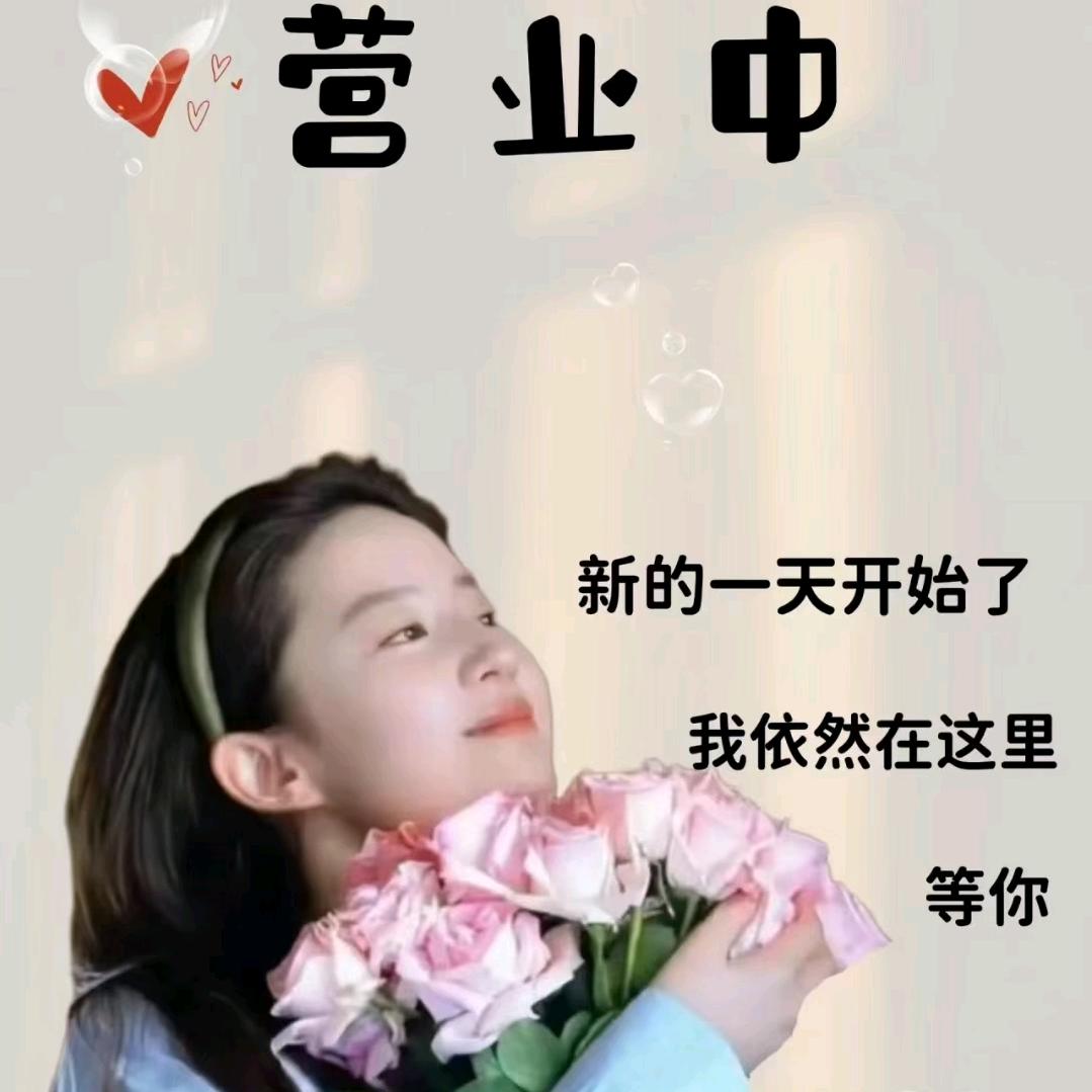 南康花卉绿植批发基地