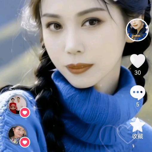 美子