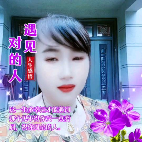 点