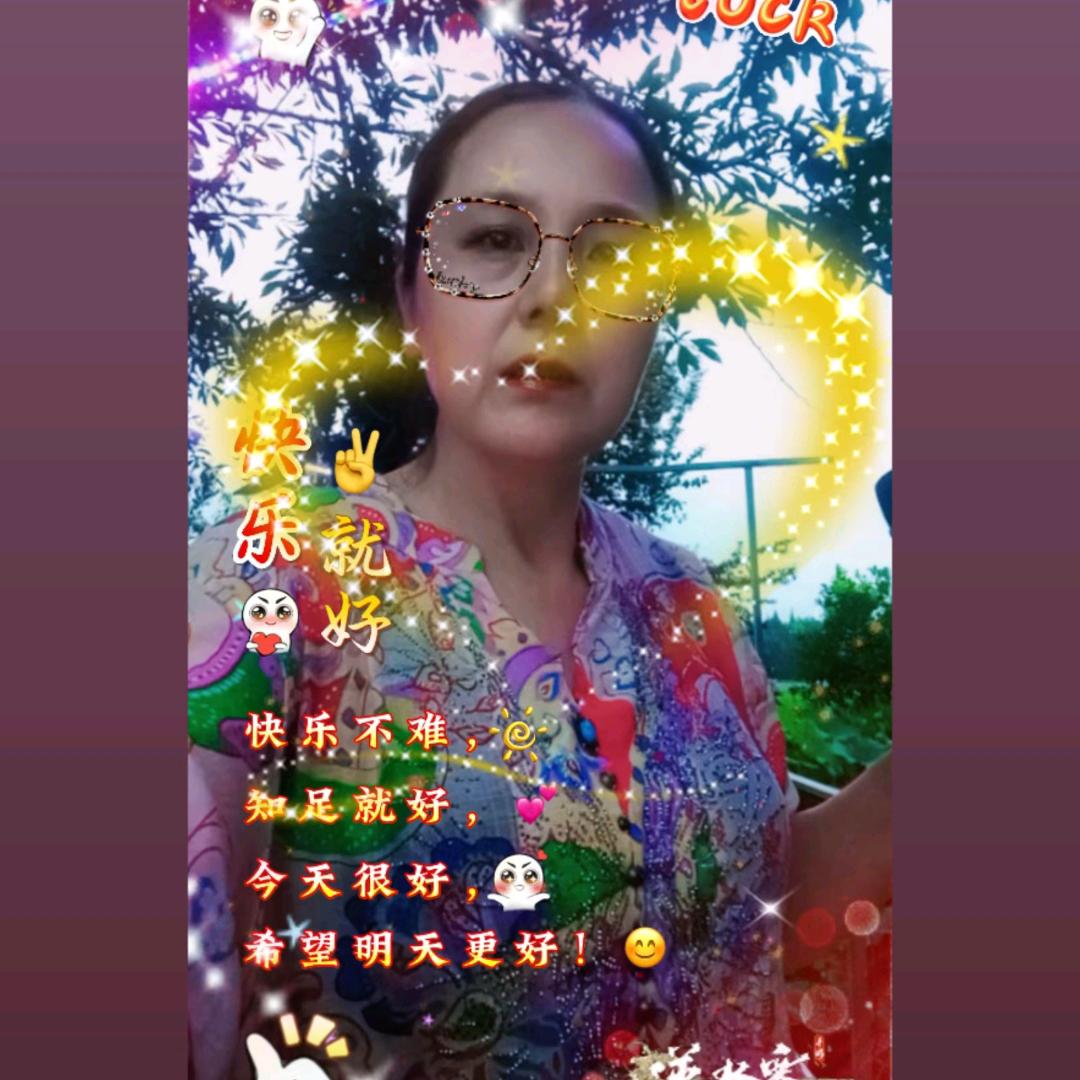 小姨