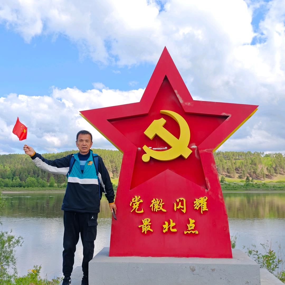 云游视觉客
