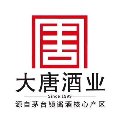 大唐酒业